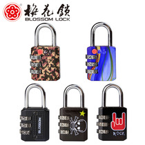 Plum blossom lock zinc alloy die-casting colorful code lock drawer luggage anti-theft small padlock