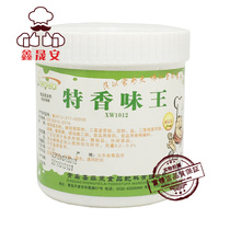Santa Fe Wright fragrance Wang Zengxiang fresh sauce marinated stew stir fried stew powder flavor enhancer 500g