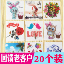 Strong viscose hook kitchen bathroom toilet tile self-adhesive adhesive hook stick Wall Wall load-bearing hook