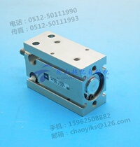 SMC cylinder CU16-15D CU20-25D CUJB10-15D CUJB10-20D series can be