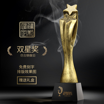 Double Star Award Creative Antique Bronze Trophy Resin Five-pointed Star Trophy Crystal Trophy Customized Prizes Customized Lettering