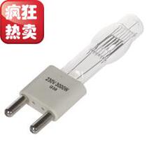 G38 230V2000 W Marine Bubble Backlight Bubble Film and TV Bubble Spotlight bulb 23000W