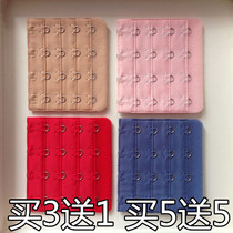 Four-breasted underwear buckle Underwear extension buckle Three-row four-row four-buckle extension buckle Bra buckle Back buckle buckle buckle buckle buckle buckle buckle buckle buckle buckle buckle buckle buckle buckle buckle