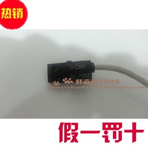 Original SMC magnetic switch D-C80 D-C80L D-Z80 D-Z80L Spot special price