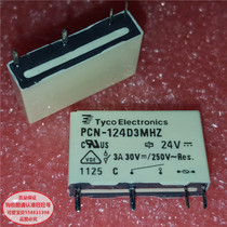 Tyco relay PCN-124D3MHZ 24V 3A 250VAC four-pin normally open quality assurance