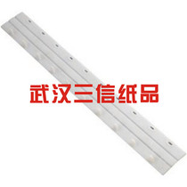 White ten-hole binding strip binding adhesive strip clip White Press strip edging strip 100 box