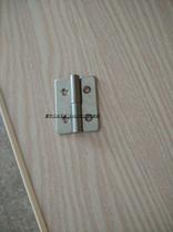 Xia middle industrial hardware hinge stainless steel hinge small removable hinge hinge hinge CL253-9-1