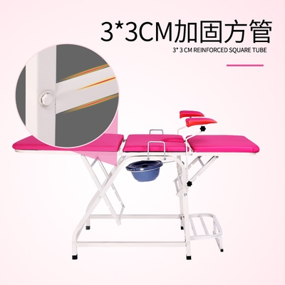 Folding private gynecological examination bed beauty bed womens examination bed multifunctional detection bed washing bed beauty hip nursing bed