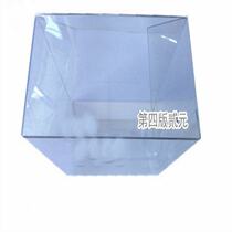 The fourth set of RMB bundle currency box 2 yuan for two yuan whole bundle of banknotes collection coin protection empty box