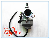 Loncin motorcycle sports car accessories GP150 LX150-56 CR3 K8 original country three carburetor injector