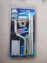 Yani night fishing lamp headlight Aluminum alloy bracket Fishing bracket