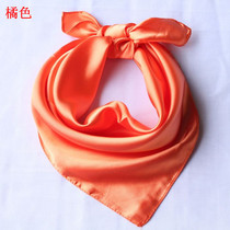 Performance nude small silk scarves professional square scarves solid color monochrome bank stewardess orange square activities custom printing logo