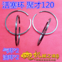 Hot sale Yizheng piston ring 120 air pump W-2 0 8 15KW motor 20HP air compressor accessories
