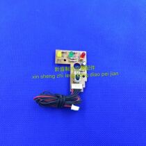 BRAND NEW GLI AIR CONDITIONING ACCESSORIES 30046042 REMOTE CONTROL SIGNAL RECEPTION BOARD LAMP BOARD GR51-6 CALM KING