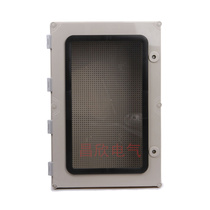 600 * 400 * 195 transparent waterproof distribution box plastic anti-tank ABS anti-tank sealing control box