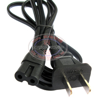 8 word power cord three-pin plug Bailens electronic scale charging cable 2-hole charger Pu Chun electronic scale charger