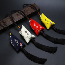 Dragon Boat Festival dumplings incense bag Halter neck Wormwood mosquito repellent incense bag Portable small purse Car pendant wholesale Dragon Boat Festival gifts