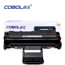Gao Bao Yi Plus Powder SCX4521 toner cartridge for Samsung 4321F ML2010 ML1610 Xerox P3117