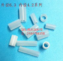 M4 2 straight post outer diameter 6 3 plastic screw sleeves Isolation column plastic LED lamp interval column 6 * 4 * 13