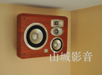 JBL L-820 L820 L830 surround bookshelf speaker Mexico imported brand new warranty