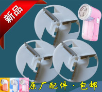 ILOV brand M520 M580 deburring ball trimmer head blade