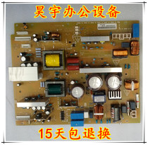 Minolta C200E C210 C7720 C7721 Power Board Konica Minolta Aurora ADC208 218 Power Board