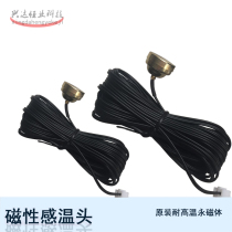 Magnetic temperature probe Temperature sensor Temperature sensor Magnetic probe High temperature permanent magnet thermistor temperature measurement