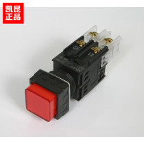 Korea KAIKUN push button switch K22-28G10 DC24V square with LED light high button green self-reset