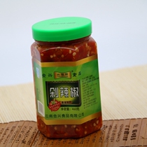 Yunnan specialty chop chili super hot sauce chop chili fish head fried meat sauce mixed with noodles rice sauce seasoning 460g