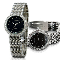 S2SQURE Gada mens and womens watches new products high-end business fashion classic three-needle diamond face steel belt watch