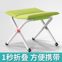 Spring Festival travel home artifact folding chair bench sitting train board stool portable travel light small mini chair