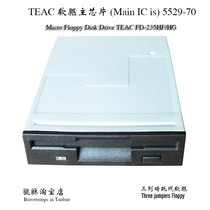 TEAC floppy drive FD-235HG F chip 5529-701 44M3 5 inch drive A disk jumper FDD drive