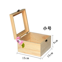 Solid wood eternal flower box High-grade wooden square transparent gift box Flower box Wood color square wooden box