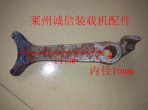 Shandong Laizhou 912 915 916 small loader forklift gearbox fork