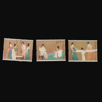 Chroniche stamps 6122013-8 Mashed Photos Brand New 3 All