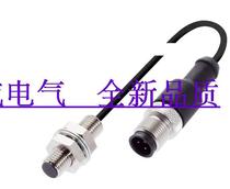 Sales new Baluf proximity switch BES 516-324-e4-c-s4-005 Quality Assurance