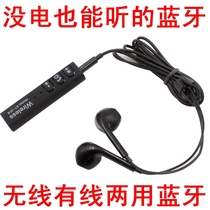 Wireless music running sports binaural Bluetooth headset universal in-ear collar clip earplug type car receiver