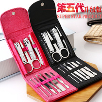   German nail clipper set box Stainless steel nail clippers pedicure knife Adult nail tool household