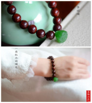 {Green glaze} hand carved Emerald Lotus authentic Indian small leaf red sandalwood hand string Autumn Water long