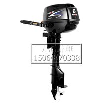 The outer - boat motor boat inflatable fishing boat with 4 - HP engine off - boat motor - boat