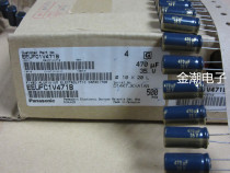 35V470UF 10X20 Panasonic FC SERIES fever audio EEUFC1V471B 470UF 35V