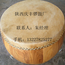 8 inch 9 inch 10 inch 12 inch 14 inch 16 inch 18 inch Tall wood grain drum Dragon boat drum War drum Log drum