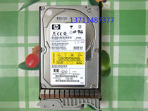 HP 0950-4133 A7285-69002 64001 73G 10K 80-pin SCSI hard disk A7285A