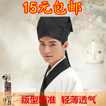 Scholar Ancient costume Hat Mr teaching hat Talent Xiucai hat Ancient man Confucian scarf Headscarf Hanfu accessories