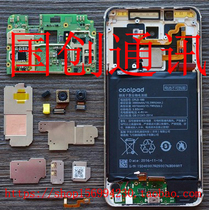 Apply Cool Pie Changer S1 Le Cool C105-6 Tail Insert Small Board Charging Fingerprint Cable Speaker Assembly Boot