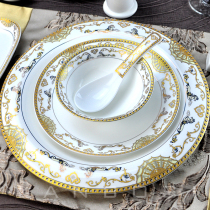 High-end Hotels Clubhouse Club Table Cutlery Restaurant Restaurant Hotel Bags Box Items Suit Rice Bowls Large Plate Spoon Tea Cup