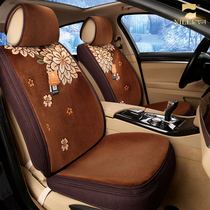 New Volkswagen Tiguan L Magotan B 8 Pa Sartre way Ang winter cushion pure yang mao rong car seat cushion Nile