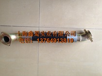 Atlas screw air compressor oil pipe 1613951500 high pressure hose Oil resistance and high temperature oil and gas mixing pipe