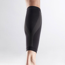 LP 270Z sports leggings riding basketball fitness running elastic calf sheath