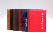 Jianjun 90 Anniversary commemorative coin RMB10  Handmade Coins Collection Coin coin Numismatic coin Collection Book of coins